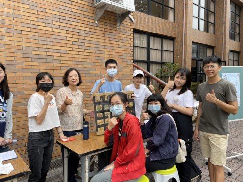 大學部-109學年度系學會諮心週